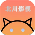 北川影视安卓版