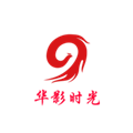 华影时光官方版