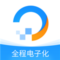 四川个体全程电子化手机最新版