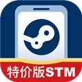Steam助手手机最新版