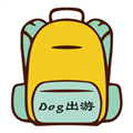 DOG出游追剧安卓版