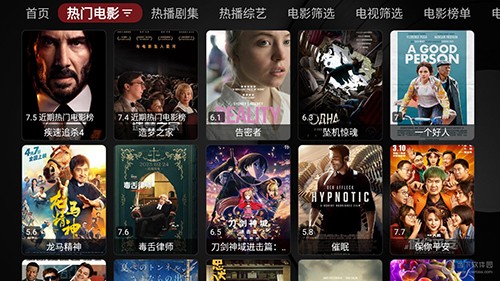 绿苹果电视软件手机免费版图2