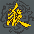 三国杀手牌DIY制作器原版