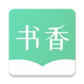 书香仓库2026无广告版