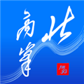 北高峰无广告版