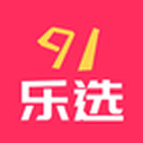 91乐选原版