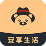 安享生活安卓免费版