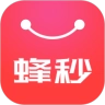 蜂秒官方正版