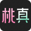 桃真官方正版