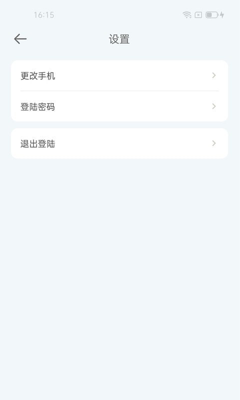 餐聚达直装版图4