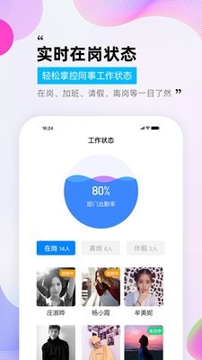 一秒钟直装版图3