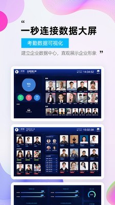 一秒钟直装版图5