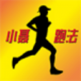 小聂跑法最新免费版