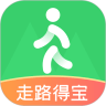 走路得宝安卓免费版