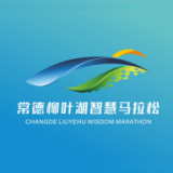 智慧德马官方最新版
