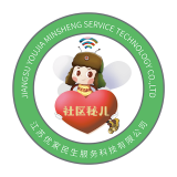 秘儿管家安卓官方版