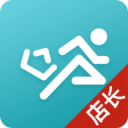 快跑者店长端最新免费版