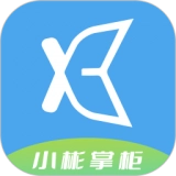 小彬掌柜安卓免费版