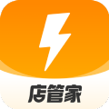 乐刻店管家官方版