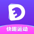 快趣运动无广告版