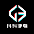 抖抖健身官方正版