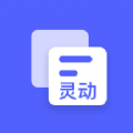 灵动大陆安卓直装版