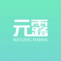 元露健康手机正版