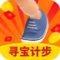 寻宝计步手机版