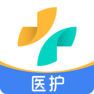 160医护手机正版