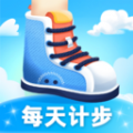 每天计步官方版