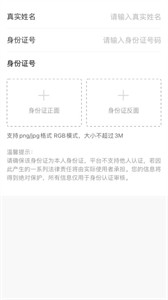 上书OKR安卓免费版图1