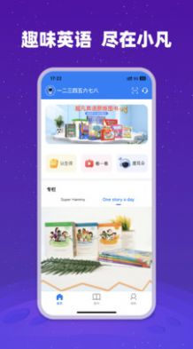 小凡博士手机最新版图1
