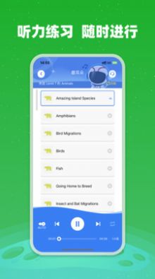 小凡博士手机最新版图3