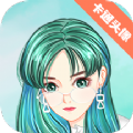 樱花手绘动漫安卓直装版