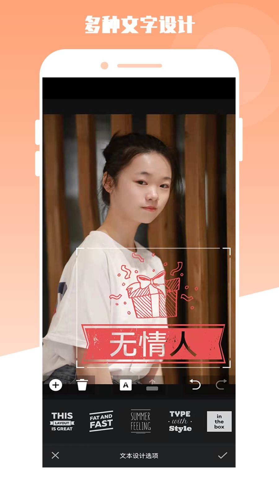最美电子相册原版图3