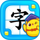 叫叫识字官方版