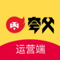 夸父运营原版