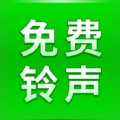 华月铃声秀手机版