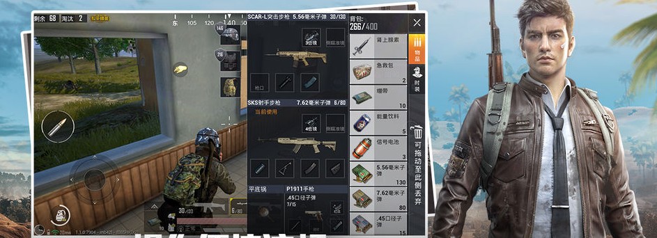 哈梦工具箱原版图2