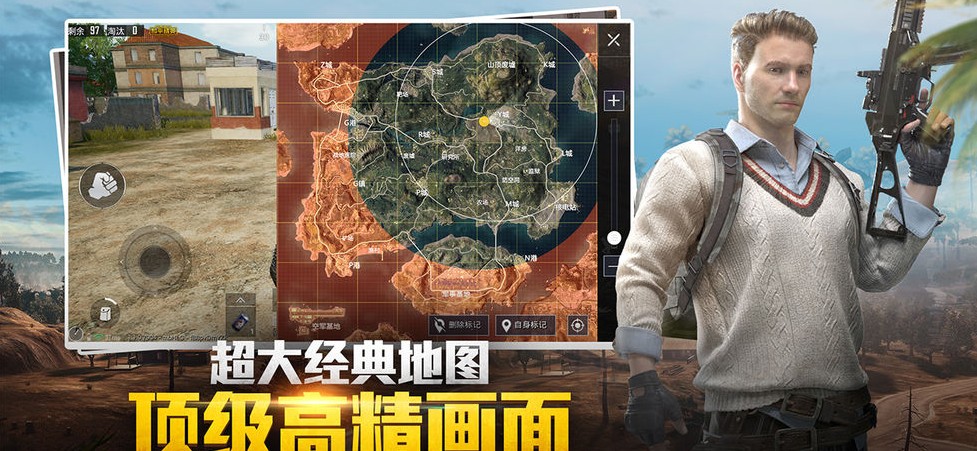 哈梦工具箱原版图3