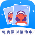 画质修复安卓官方版