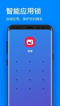 极清理大师正版图3