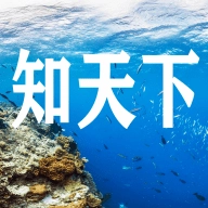 知天下全景最新免费版