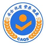 农安内蒙古企业端正版