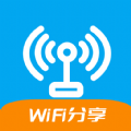 WiFi分享大师直装版