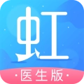 东方虹医生手机免费版
