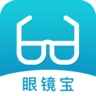 眼镜宝直装版