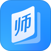 名师直通车安卓版