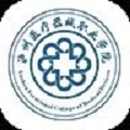 泸医器械职院手机正版