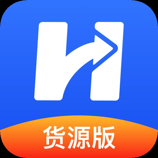 货车宝最新免费版